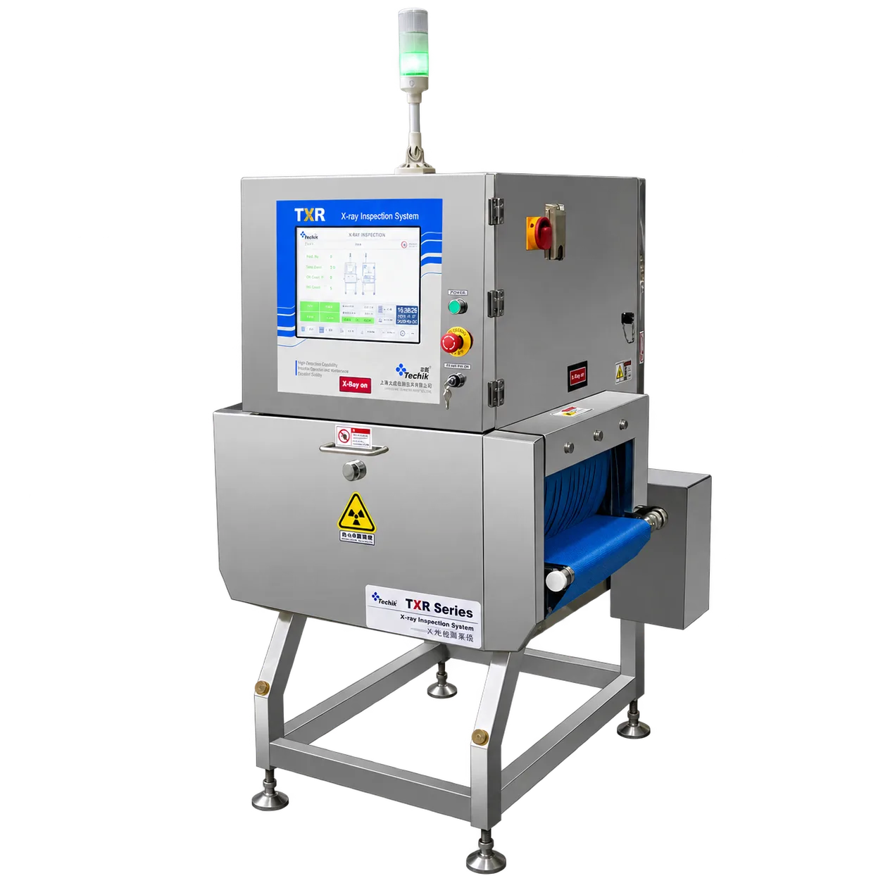 Рентгеновский X-ray сканер Techik TXR
