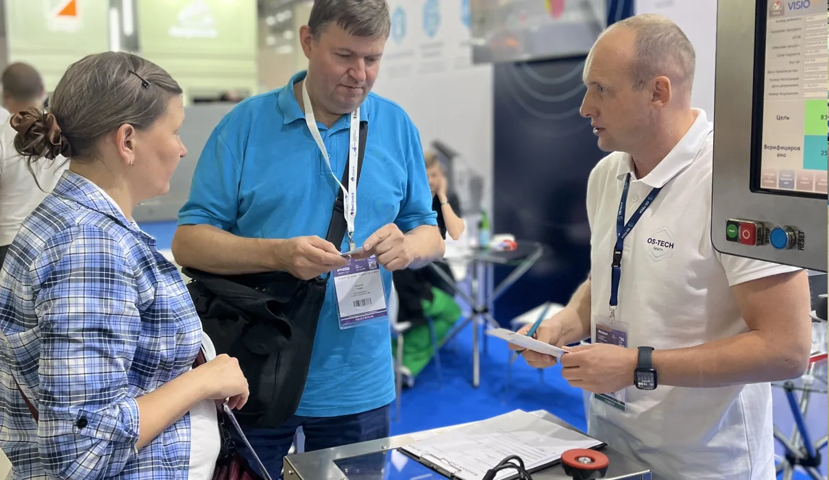 Обложка: Итоги участия OS-Tech в международной выставке упаковочной индустрии RosUpack 2024