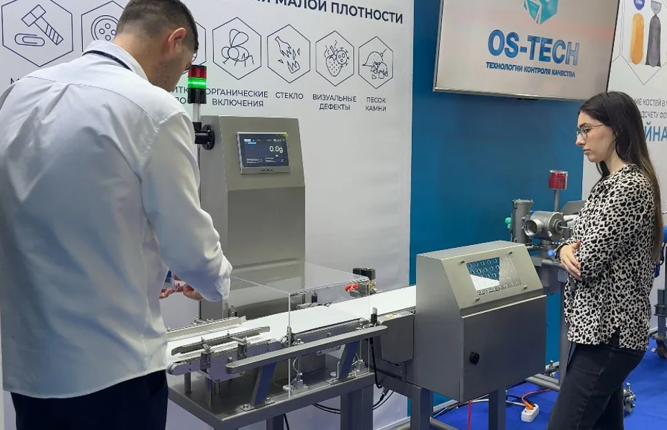 Фотография к материалу «Участие OS-Tech в международной выставке «Агропродмаш 2025»»