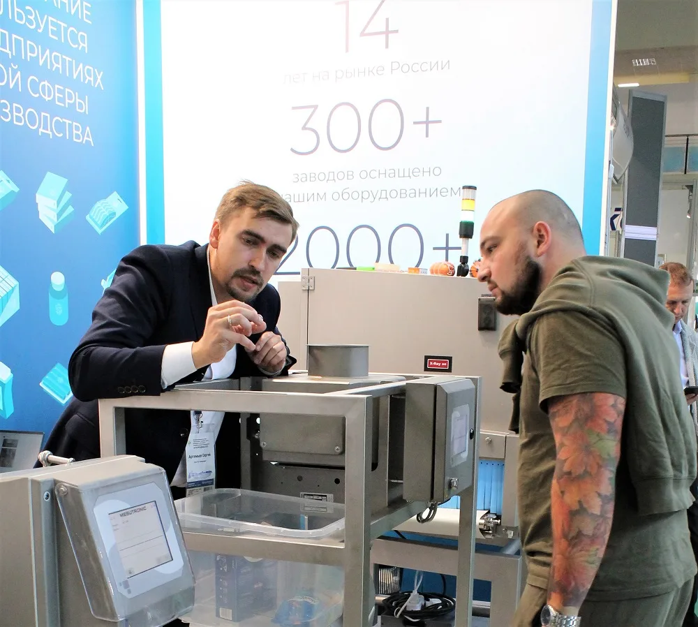 Фотография к материалу «OS-Tech приняла участие в международной выставке в сфере пищевой промышленности Агропродмаш 2023»