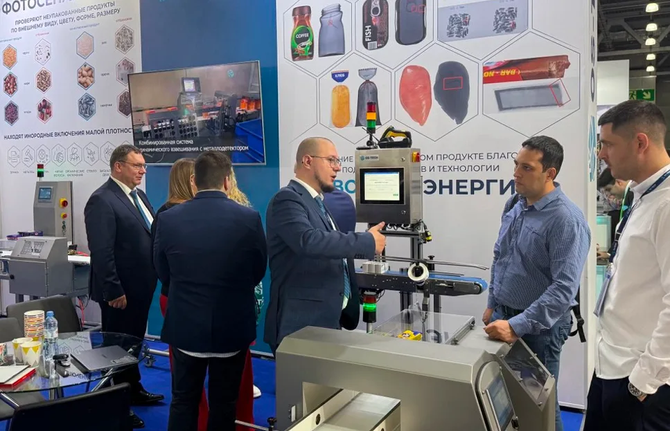 Фотография к материалу «Участие OS-Tech в международной выставке «Агропродмаш 2025»»