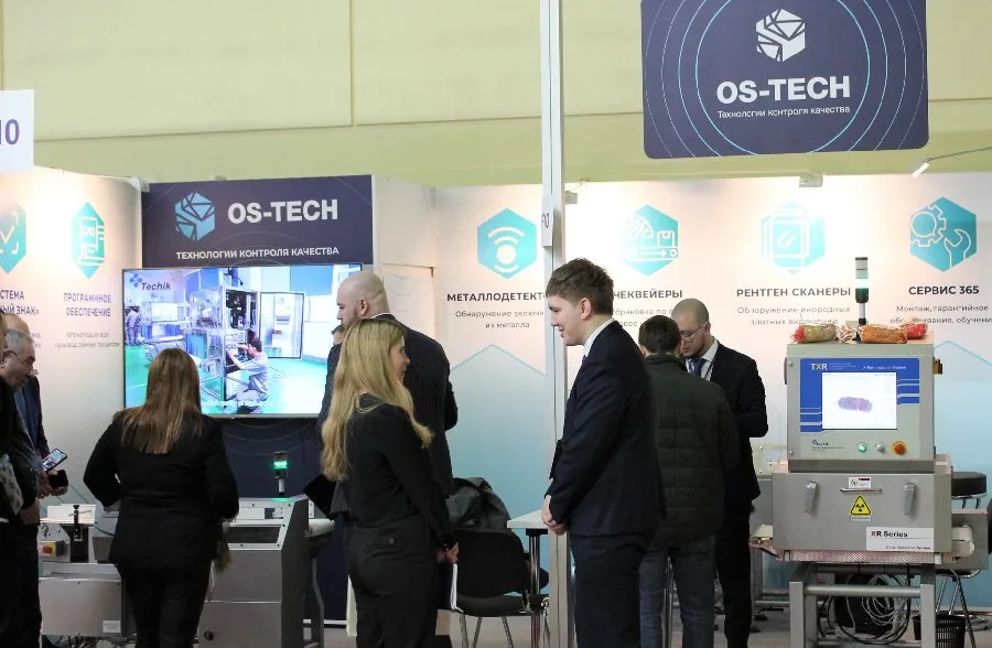 Фотография к материалу «Итоги участия OS-Tech в выставке Modern Bakery Moscow | Confex 2024»