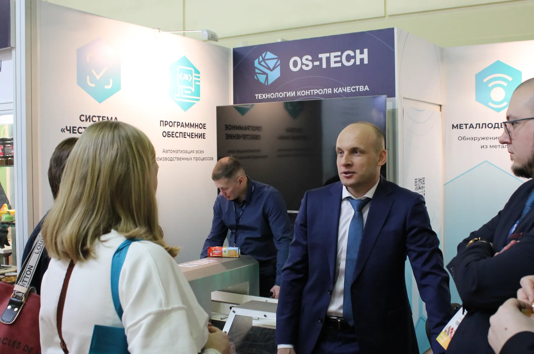 Обложка: Итоги участия OS-Tech в выставке Modern Bakery Moscow | Confex 2024