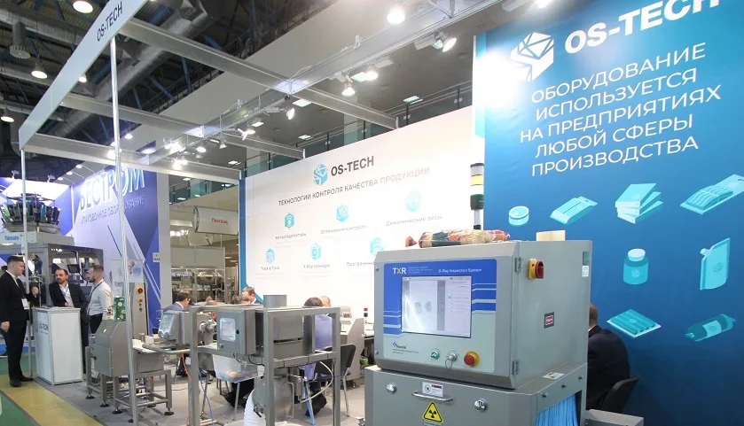 Обложка: OS-Tech приняла участие в международной выставке в сфере пищевой промышленности Агропродмаш 2023