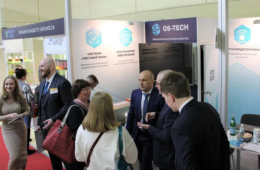 Фотография к материалу «Итоги участия OS-Tech в выставке Modern Bakery Moscow | Confex 2024»