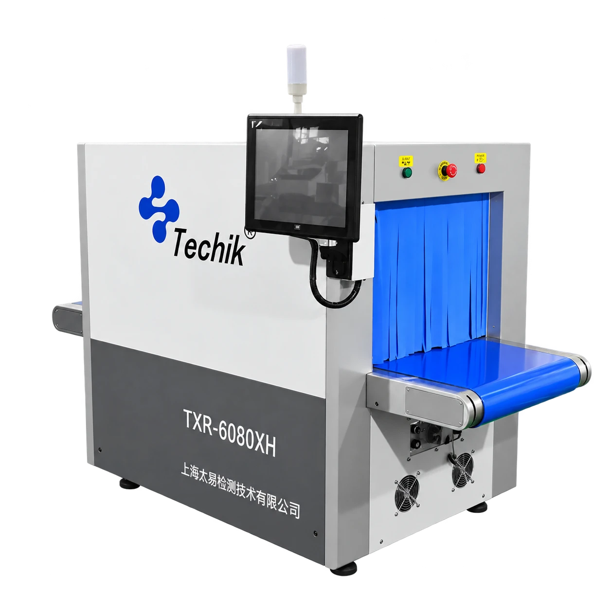 Рентгеновский X-ray сканер Techik TXR-6080XH