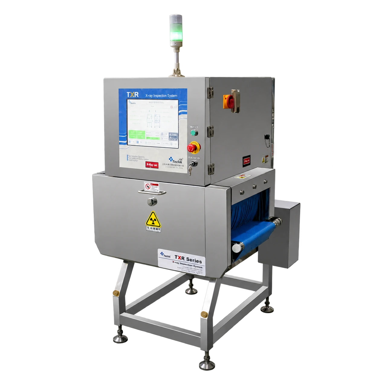Рентгеновский X-ray сканер Techik TXR